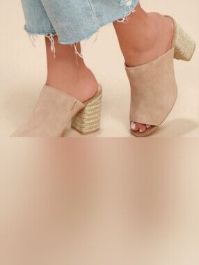 Sbicca Helena - Espadrille Suede Mule Sandal Jute Heel Size 9